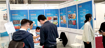Junyi Plastics เข้าร่วมในงาน China Environmental Expo ครั้งที่ 24